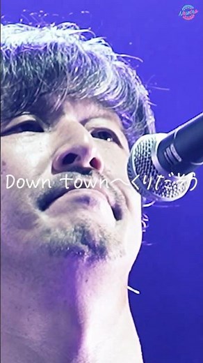 [Short MV]【LIVE EDIT】『DOWN TOWN』 × the band apart / Newtro