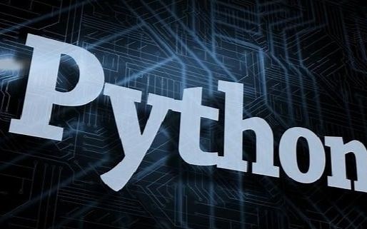 Python自制一个翻译软件，Tkinter创建主体，爬虫抓取翻译内容
