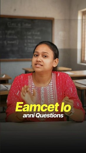 EAMCET 90 Marks Strategy 2026 | Last 5 Years PYQs Deep Analysis | Most Important Questions