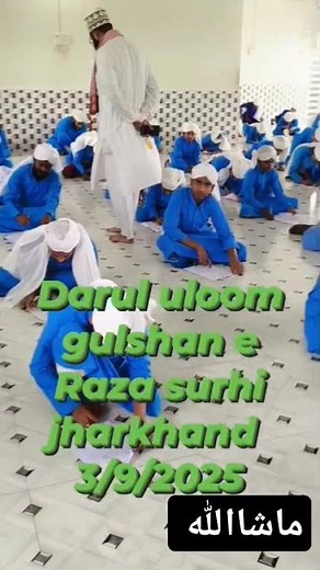 best Islamic wazifa short #viralvideo #allah #quran #waifa#new #trending