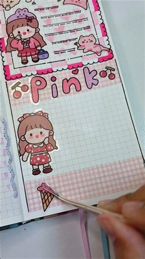 Journal With Me Pink Theme 💖 Tagebuch #journaling #sticker #日記をつける