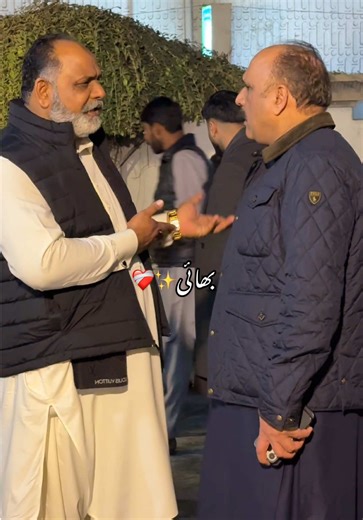 Bhai✨❤️ #fyp #hajiwaqarahmedcheema #awamkawaqar #hajiasmatullahcheema