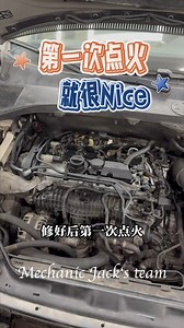 60K views · 727 reactions | Volvo Engine Overhaul #mechanic #mechanicjack #volvo #engine #overhaul | Mechanic Jack's team | Facebook