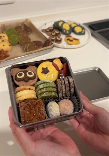 どうぶつの森をテーマにしてクッキー缶を作ってみました‼︎可愛すぎて全部一人で食べたいくらいでした🤤✨#あつ森 #どうぶつの森 #クッキー #クッキー缶 #お菓子作り