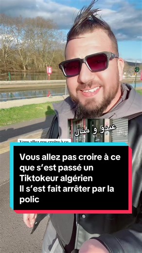 Vous allez pas croire à ce que s’est passé un Tiktokeur algérien Il s’est fait arrêter par la police il est actuellement en prison #prison #tiktokdz #incroyable#police