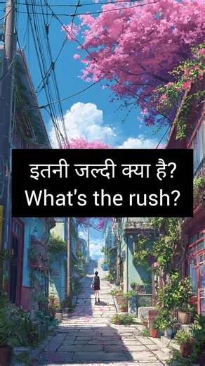 Daily use English sentences. #calmlyenglish #motivation #trending #facts #English #shorts #shots