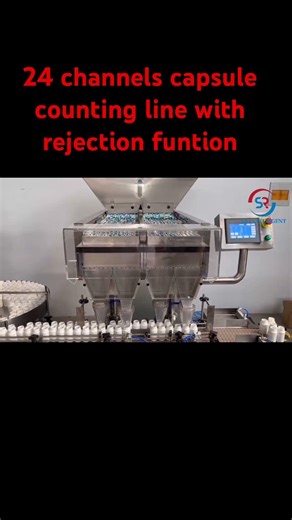 24 channels capsule counting line with rejection function#capsule #countingmachine #tablet #packing