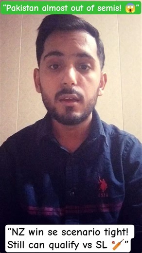 “Pakistan T20 WC Semis Dream Almost Over! 😨 Can They Beat SL & Survive?”