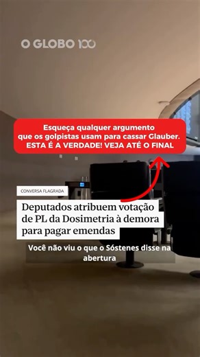 Sâmia Bomfim on Instagram: "Chantagem, retaliação e abuso de poder. Ao vivo e a cores, captado pela imprensa, para que ninguém duvide do que está por trás da anistia votada ontem aos golpistas e da tentativa covarde de cassar o mandato do Glauber. Assistam até o final! Vídeo: O Globo"