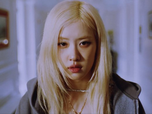 ROSÉ - toxic till the end 官方MV