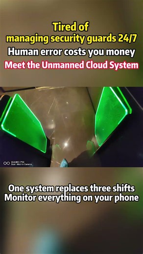 The future of access control is here