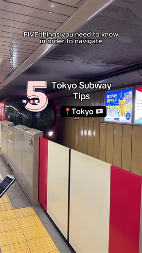 Tokyo Subway Guide: 5 Essential Tips for Travelers