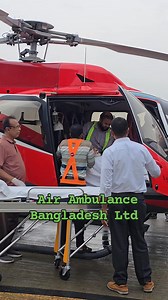 270K views · 1.5K reactions | "Swift and safe — Air Ambulance Bangladesh Ltd. completing a critical medical flight from Dinajpur, bringing life-saving care closer to those in need.  #AirAmbulance #DinajpurFlight #SavingLives" #reelsvideoシ #criticalcareinflight #reelsviralシ #viralreelsシ #viralreelschallenge #reelschallenge #viralvideochallenge | Air Ambulance Service in Bangladesh Domestic & International | Facebook