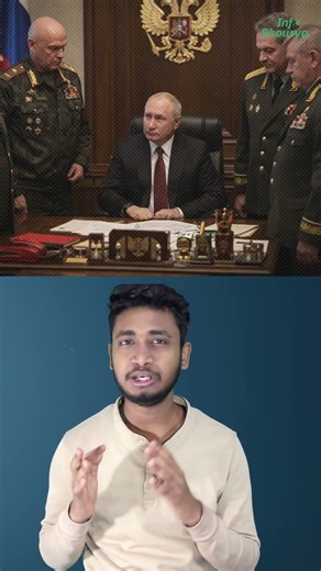 Dead Hand: Russia का सबसे खतरनाक Nuclear System!