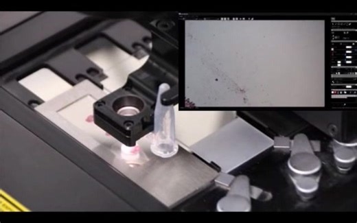 MMI CellScan & CellCut 下一代激光显微切割系统