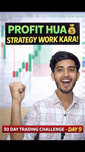 ❌"YE GALTI MUJHE MAHANGI PAD GAYI" #shorts #viral #trading #youtubeshorts