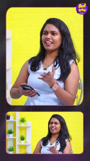 എന്നാലും ആരായിരിക്കും ആ നടി. Any guess??? | #shortsfeed #shortsvideo #shorts