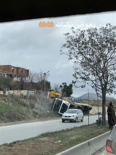 Vidéos de 🐺😍 (@zaki.djeroui) avec son original - 🦋𝐆𝐓𝐗🦋