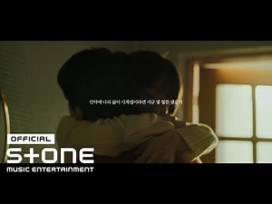 신승훈 (SHIN SEUNG HUN) - 늦어도 11월에는 (In November) Teaser
