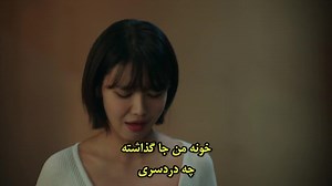 قسمت 10 سریال آیدل من با زیرنویس فارسی چسبیده