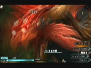【FF零式】朱雀の闇討伐(ジャック)【実行プレイ】