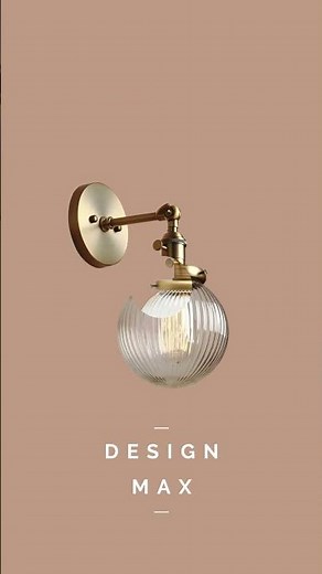Modern Industrial Ribbed Globe Wall Lights, The Secret to Industrial Modern Lighting