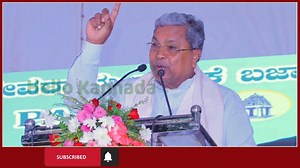 69K views · 2.2K reactions | Hello ಕನ್ನಡ on Reels | Facebook