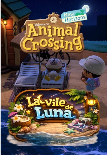 Elle travaille dur Luna 😂🌸 #acnh #animalcrossing #animalcrossingnewhorizon