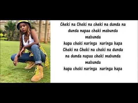 Ssaru - CHEKI LYRICS