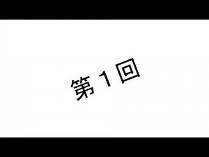 【UEゲーム開発】#1 ハクスラオートバトルを作りたい