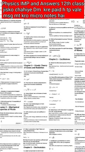 Physics 12th IMP Questions with Answers Quick Micro Revision#physics #exams #12thboardexam #viral