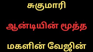 62K views · 514 reactions | Xiaomi Redmi Note 13 Pro VS Oppo Reno 9 Pro Plus - Full Comparison ⚡Which one is Best | Tamil Kamakathaigal Tamil Kamakathai | Facebook