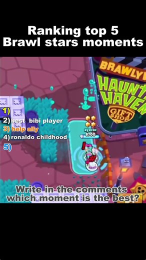 Ranking Top 5 BRAWL STARS Moments 😂 #funny #fails #brawlstars #fails #ranked