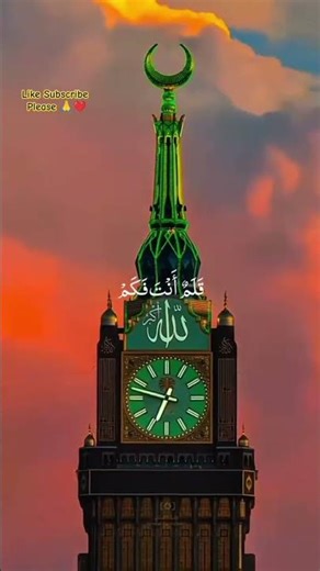 Beautiful voice Recitation❤️ I Start with the greatest name of Almighty Allah ❤️❤️.. #allah❤️❤️❤️🫀🫀🙏