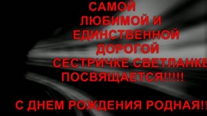 РЎРЎРЎРЎ.mpg