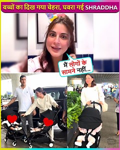 423K views · 7.1K reactions | Shraddha Arya welcomed baby girl and a baby boy in November last year. Recently she was spotted with both her twins at the airport where she requested to delete photos and videos of their children as she don't want to reveal their face #ShraddhaArya #Twins #TVActor #CelebrityMom #Paparazzi #PrivacyMatters #Tellymasala | Telly Masala | Facebook