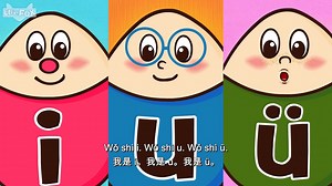 汉语拼音歌合集 (Chinese Pinyin Songs) _ Learn Chinese _ By Little Fox