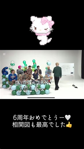 JO1 6周年お祝いメッセージと情報解禁
