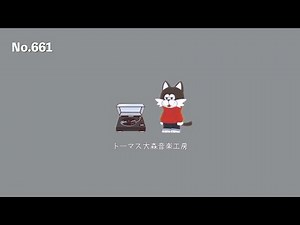 フリーBGM【2時間耐久/雑談/ゲーム実況/配信/作業用/まったり/おしゃれ/かっこいい】NCM/NCS
