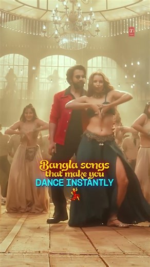 Bangla songs that make you dance instantly 💃 | Celebrating #InternationalDanceDay 🎶