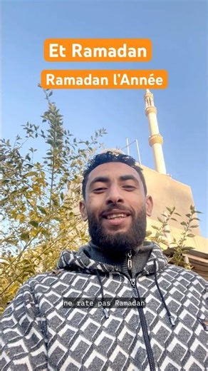 J’ai fait une invocation l’année passée et cette année-là, je l’ai vu ￼