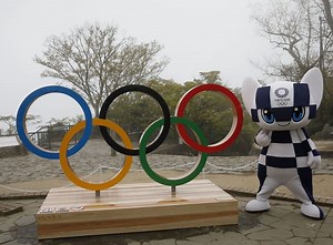 Who is the mascot of the Tokyo Olympics 2021? Explaining the story of Miraitowa