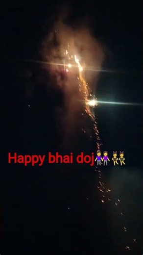 Shubh Din - Lyrical | PARMANU | John Abraham, Diana | Jyotica Tangri, Keerthi Sagathia, Sachin-Jigar