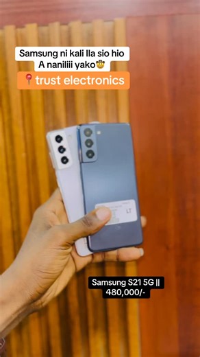 Trust Electronics HQ on Instagram: "FOR THE LOVE OF THE GAME #kariakoo #samsung #fypシ❤️💞❤️"