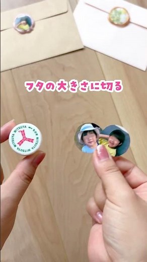 【我が子がオシャレに⁉️】敬老の日にもオススメ✨✨ #敬老の日 #おうち遊び #おうち時間 #手作り工作