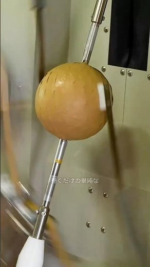 花火が作られる方法