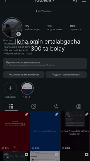 @l06.edit on Instagram