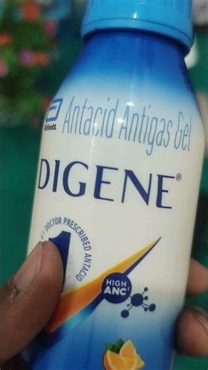 digene syrup ke use #acidity #gas #short video