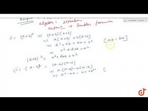Basic Factorication Formulas