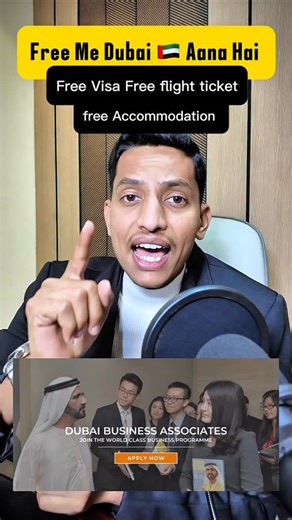 Abdul Kareem | 🚨 MOVE TO DUBAI FOR FREE! 🇦🇪 Dubai Business Associates (DBA) Programme 2026 applications are now open. This programme is run under the... | Instagram